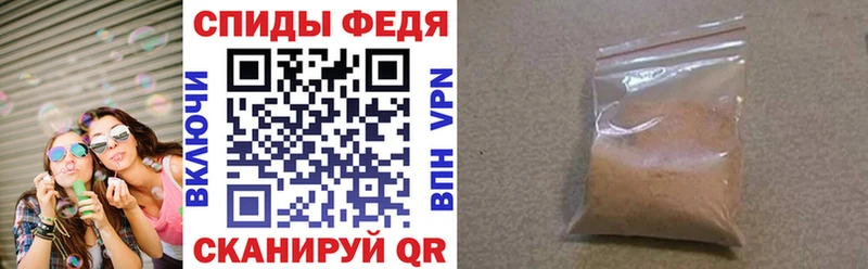 KRAKEN ссылка  Белгород  АМФ VHQ 