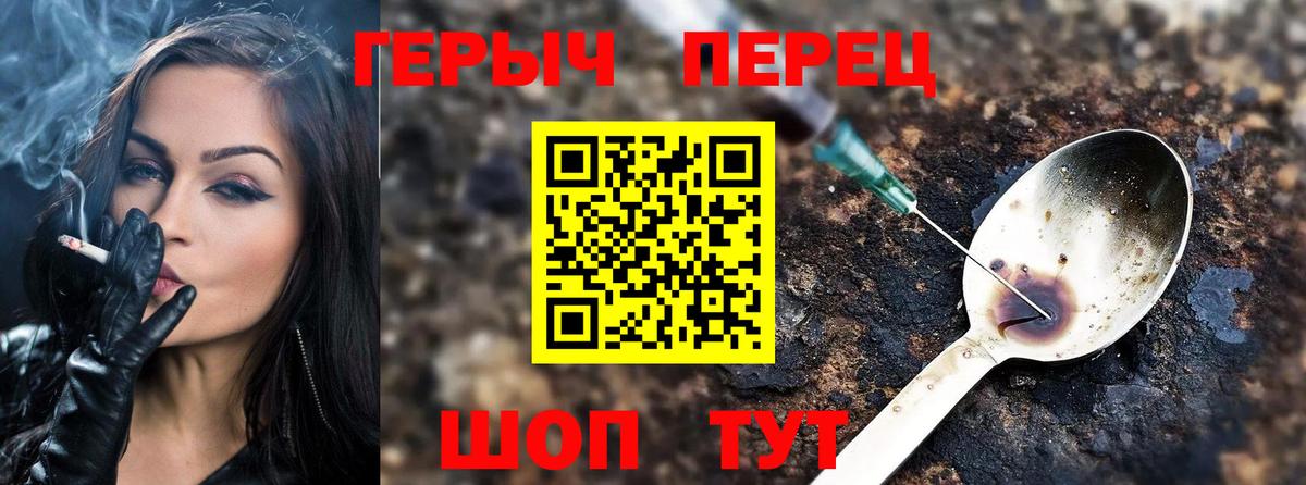 Гашиш  A PVP СК   МЕФ кристаллы  МЕФ кристаллы  Белгород  Cocaine  Марихуана  МЕТ  NBOMe 