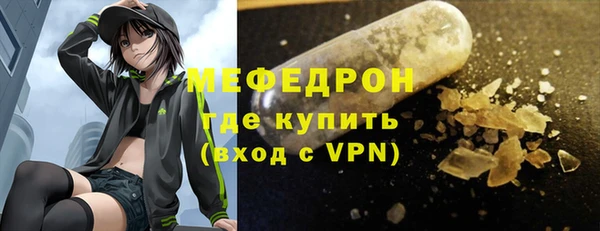 кокаин Тутаев