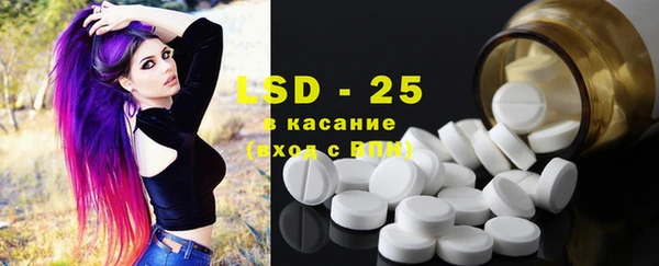 кокаин VHQ Тында