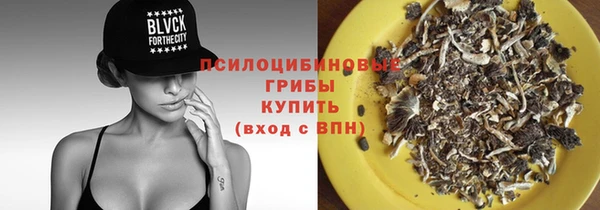 кокаин Тутаев
