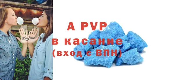 кокаин VHQ Тында