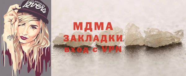 кокаин Тутаев
