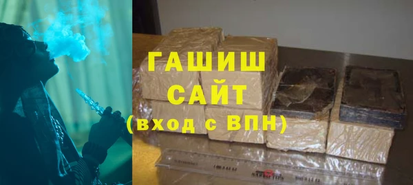 ешки Туринск