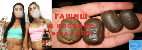 кокаин VHQ Тында