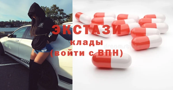 кокаин VHQ Тында
