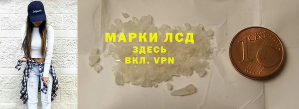 кокаин Тутаев