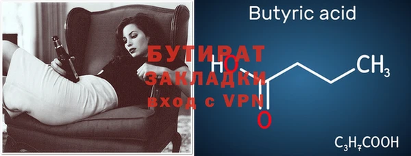 кокаин VHQ Тында