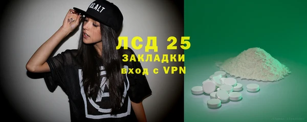 кокаин VHQ Тында