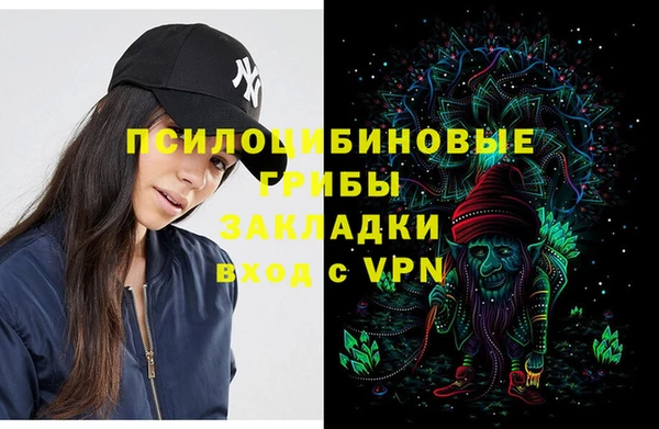 кокаин Тутаев