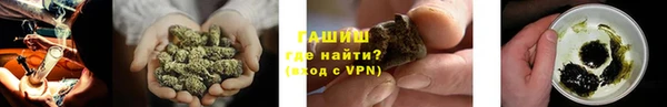 кокаин Тутаев