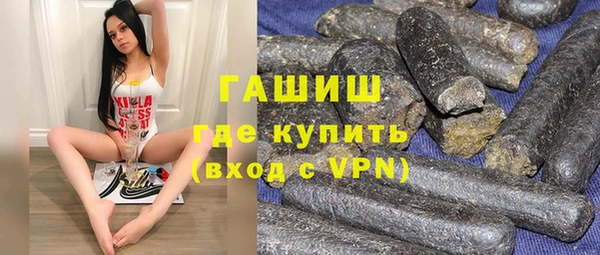 ешки Туринск
