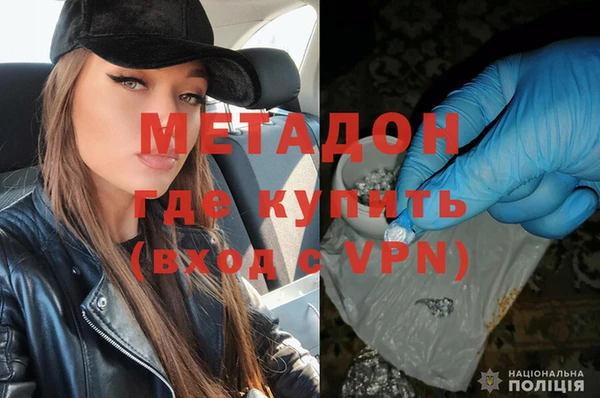 кокаин Тутаев