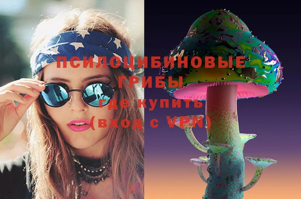 кокаин Тутаев