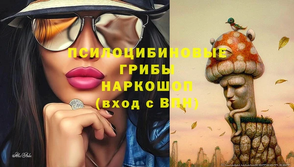 кокаин VHQ Тында