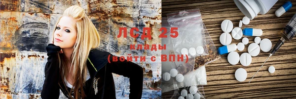 ешки Туринск
