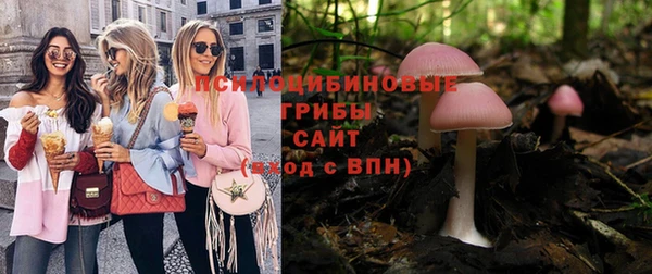 кокаин VHQ Тында