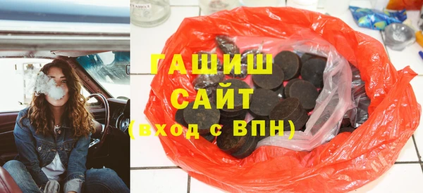 ешки Туринск