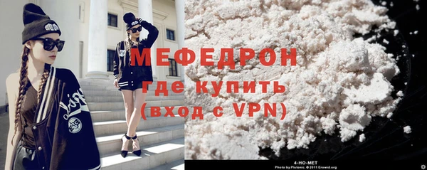 кокаин VHQ Тында