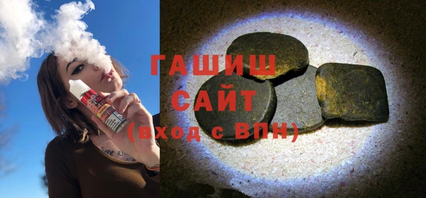 кокаин Тутаев