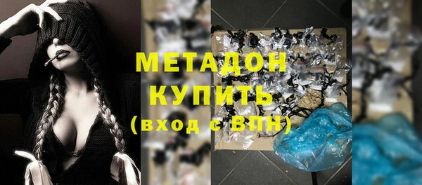 ешки Туринск