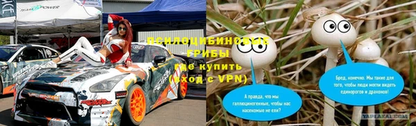 кокаин VHQ Тында
