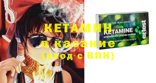 кокаин VHQ Тында