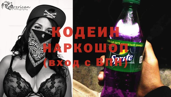кокаин Тутаев
