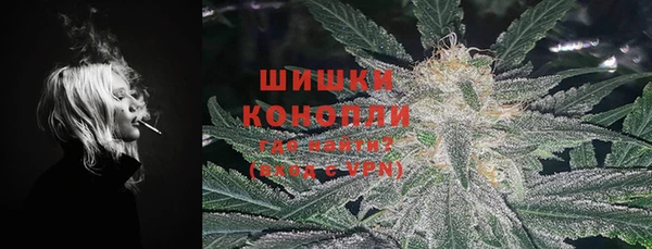 прущий лед Пионерский