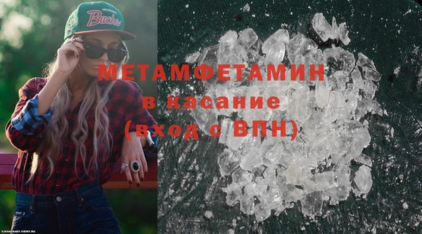 ешки Туринск