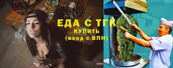 кокаин VHQ Тында