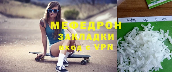 кокаин VHQ Тында