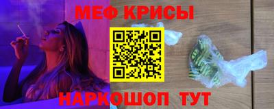 соль курить ск Апрелевка