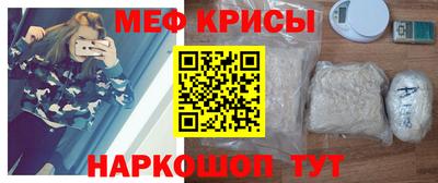 каннабис Апшеронск