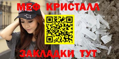 марки lsd Аргун