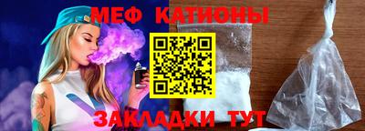 каннабис Апшеронск