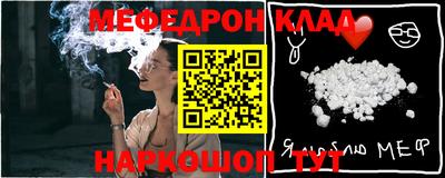 индика Апрелевка