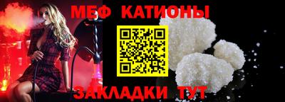 каннабис Апшеронск