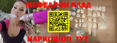 марки lsd Аргун