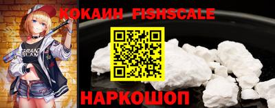 каннабис Апшеронск