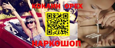 каннабис Апшеронск