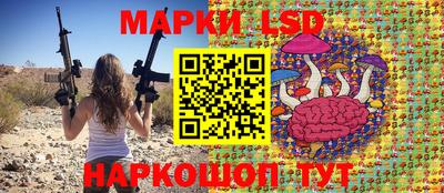 каннабис Апшеронск