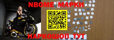 соль курить ск Апрелевка