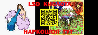 индика Апрелевка