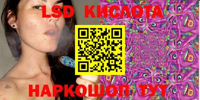 прущие грибы Аргун