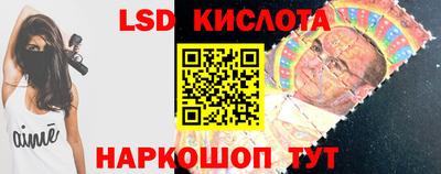 прущие грибы Аргун