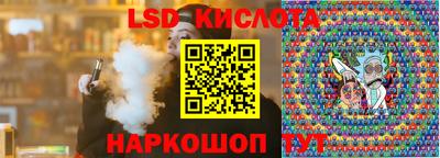 индика Апрелевка