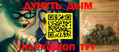 СК Апшеронск