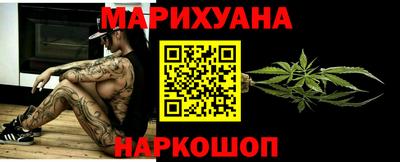 СК Апшеронск