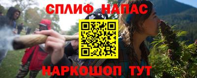 СК Апшеронск